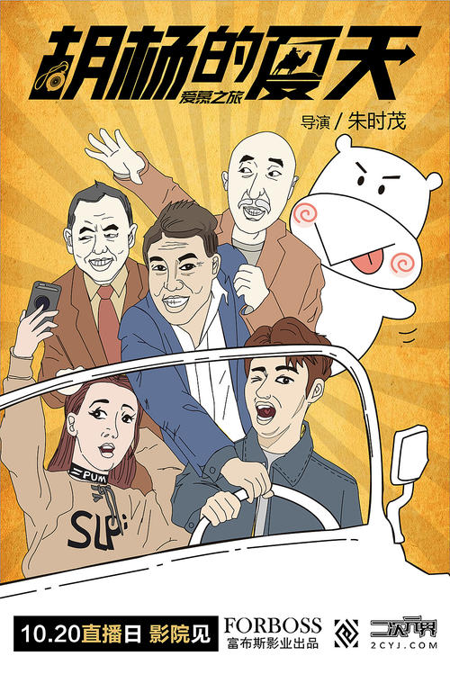 不动产证收费标准:不动产权证收费标准